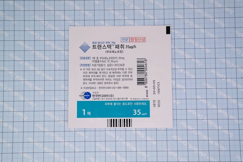 트랜스텍 패취 35㎍/h [20mg] ( Transtec patch 35㎍/h [20mg]) | 의약품정보 | 의료정보 | 건강 ...