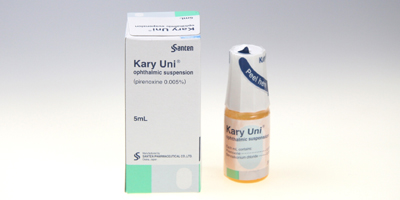 가리유니 점안액 [5ml] ( Kari Uni oph soln [5ml]) | 의약품정보 | 의료정보 | 건강정보 | 서울아산병원