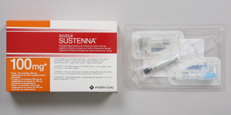 인베가 서스티나 주 [100mg] ( Invega sustenna inj [100mg]) | 의약품정보 | 의료정보 | 건강정보 ...